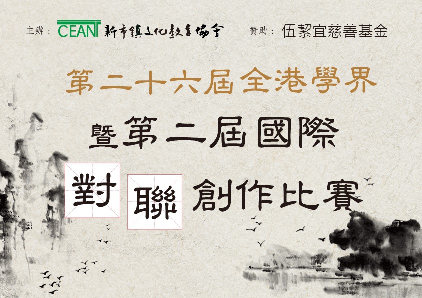 thumbnail_843 x 596px